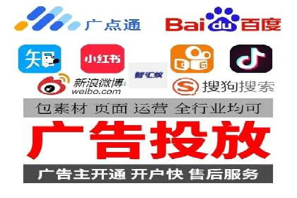 SEM广告投放实战：如何提高点击率