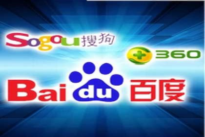 案例分享：SEM网络推广助力企业提升知名度