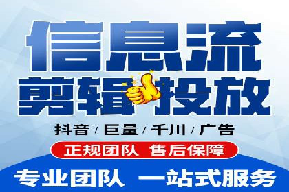 SEM运营案例：优化广告创意提升转化率